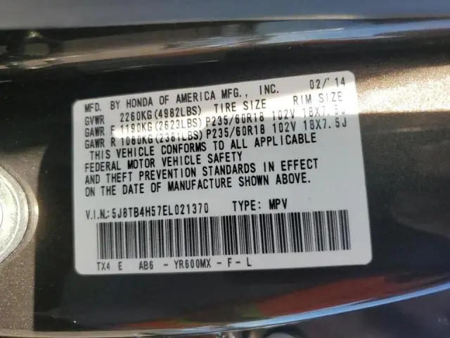 2014 ACURA RDX TECHNOLOGY  