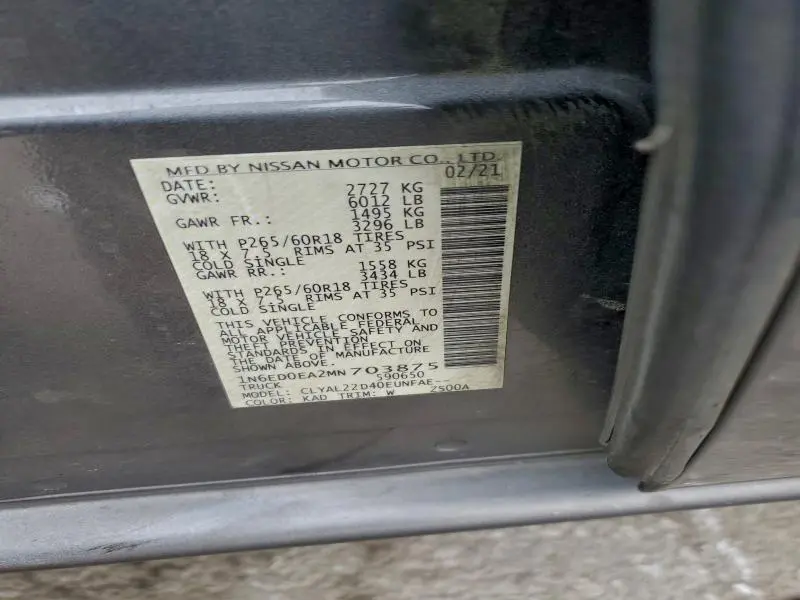 2021 NISSAN FRONTIER S  