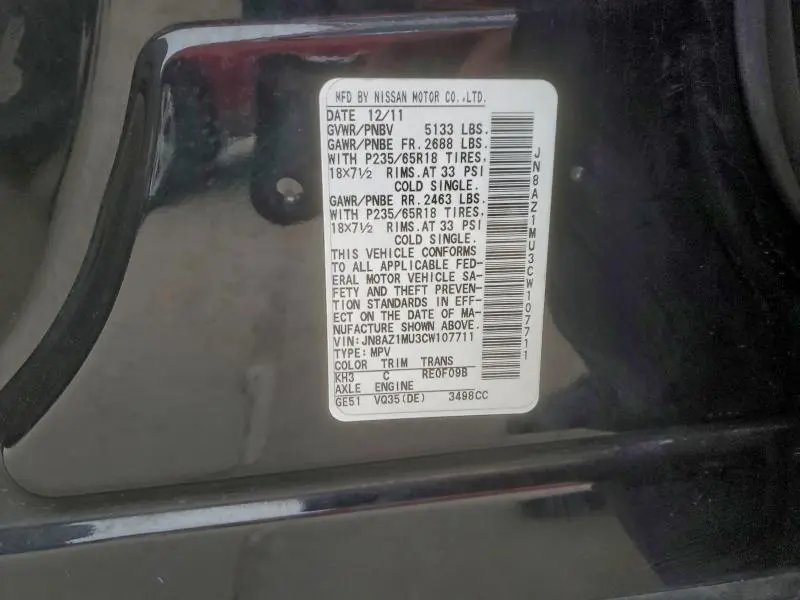 2012 NISSAN MURANO S  