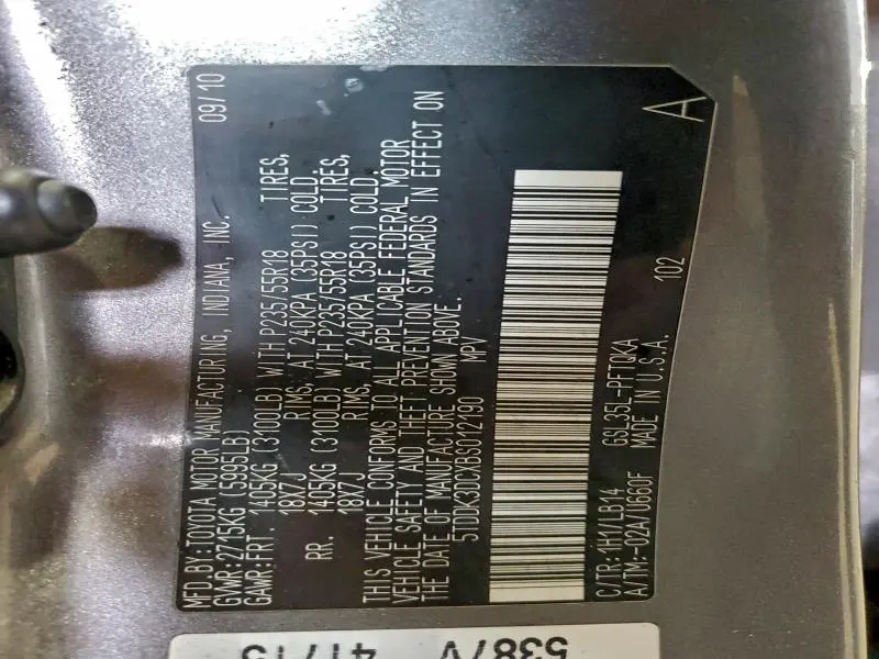 2011 TOYOTA SIENNA XLE  