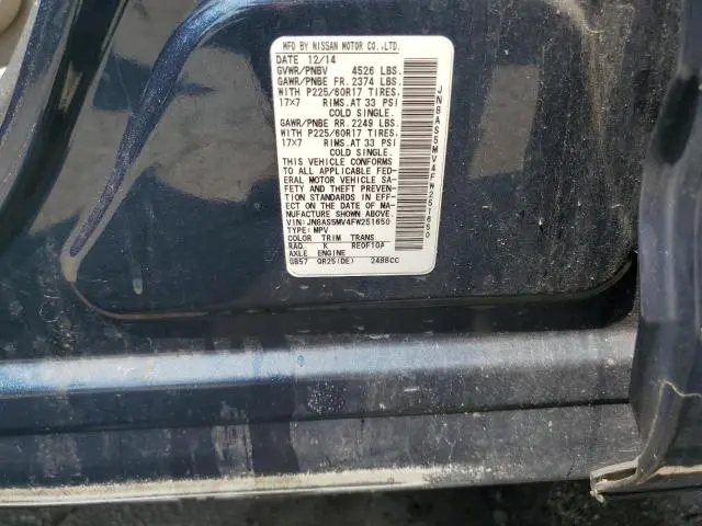 2015 NISSAN ROGUE SELECT S  