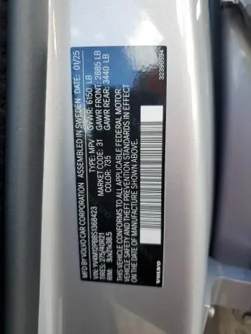 2025 VOLVO XC90 PLUS  