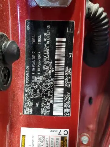 2018 TOYOTA 4RUNNER SR5/SR5 PREMIUM  