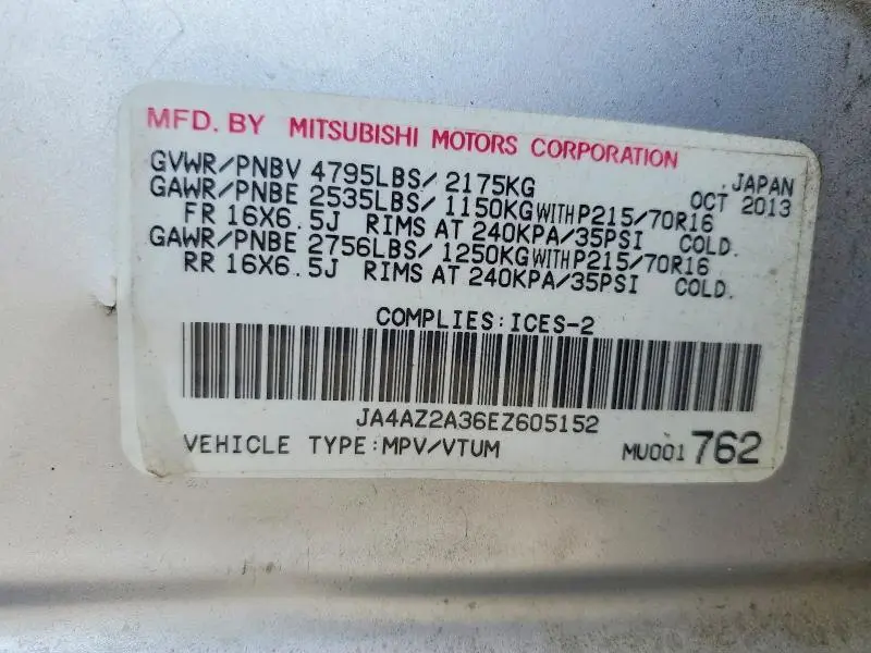 2014 MITSUBISHI OUTLANDER ES  