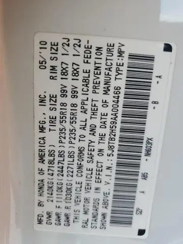 2010 ACURA RDX TECHNOLOGY  