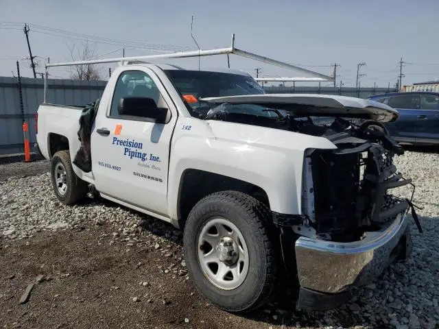 2014 CHEVROLET SILVERADO C1500
