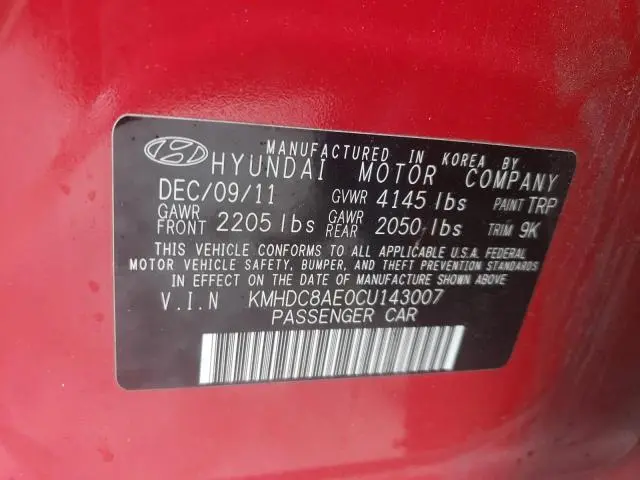 2012 HYUNDAI ELANTRA TOURING GLS  