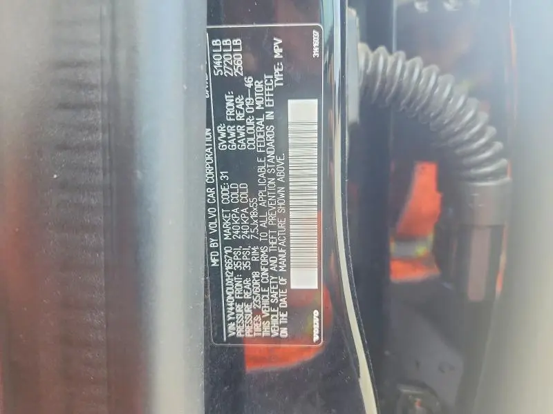 2017 VOLVO XC60 T5 INSCRIPTION  