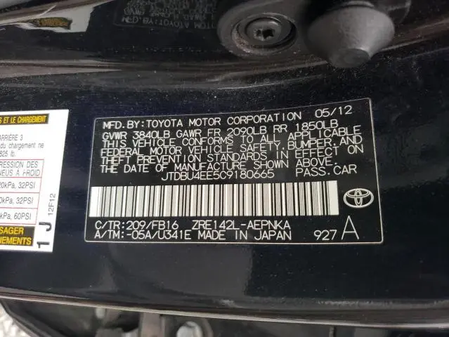 2012 TOYOTA COROLLA BASE  