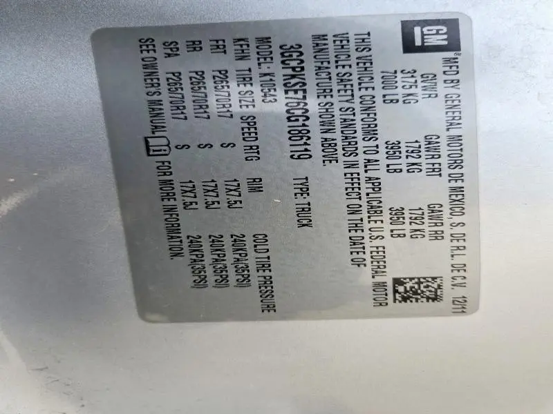 2012 CHEVROLET SILVERADO K1500 LT  