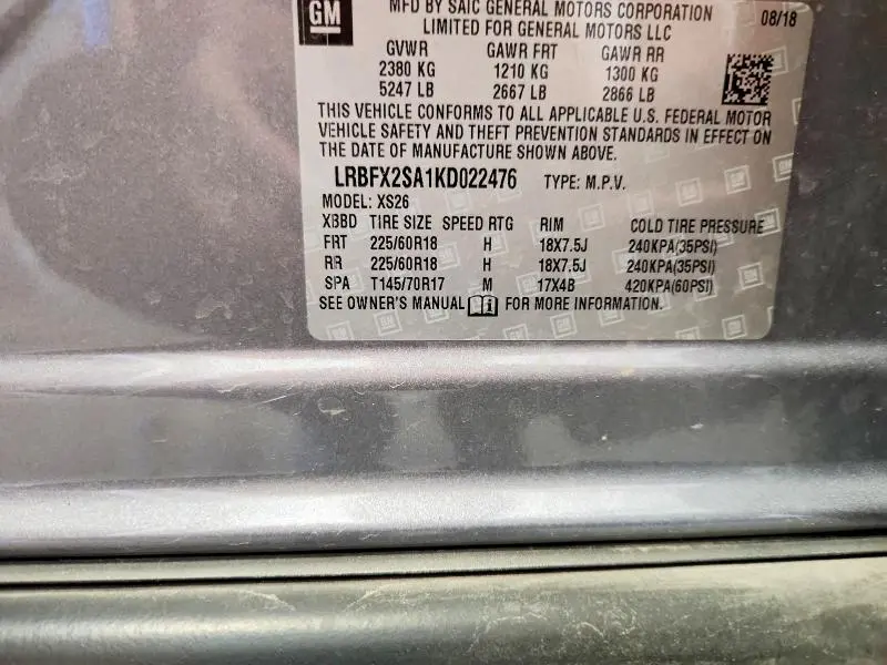2019 BUICK ENVISION ESSENCE  