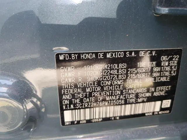 2023 HONDA HR-V EXL  