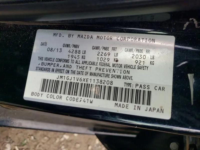 2014 MAZDA 6 TOURING  