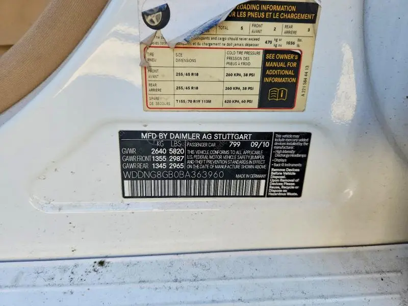 2011 MERCEDES-BENZ S 550 4MATIC  