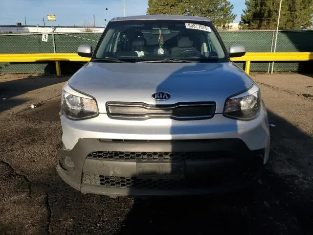 2017 KIA SOUL   