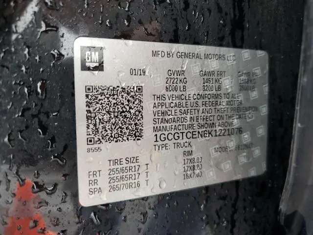 2019 CHEVROLET COLORADO LT  