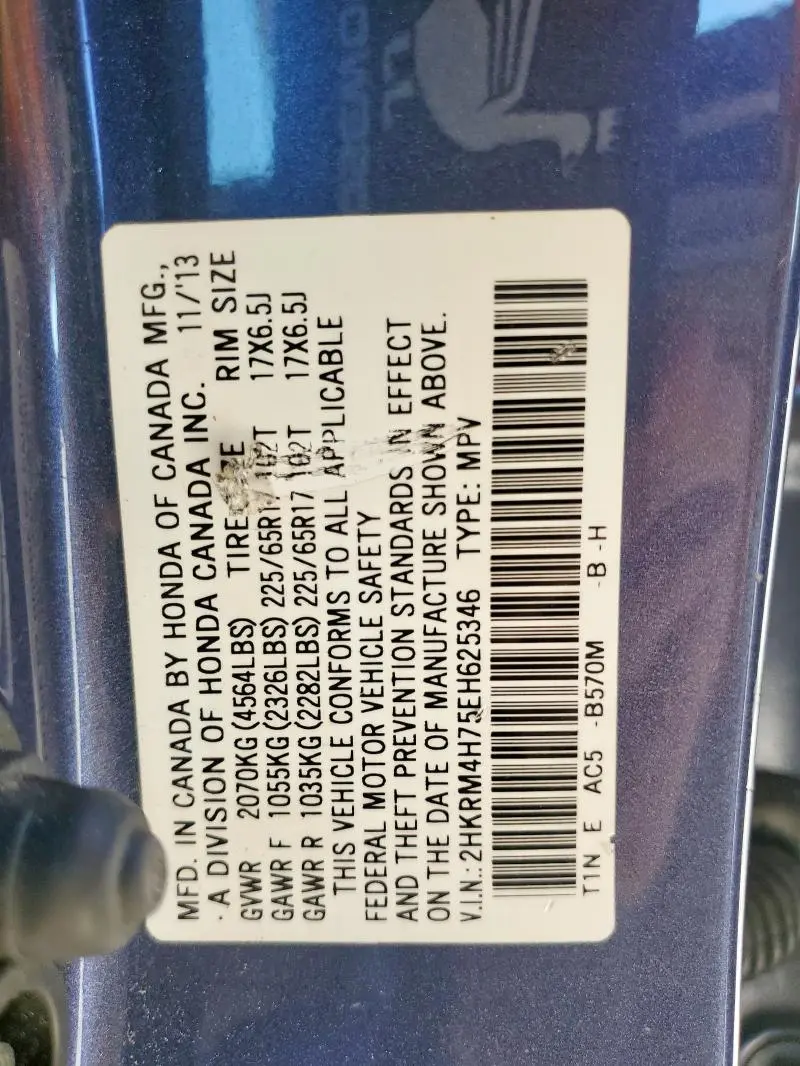 2014 HONDA CR-V EXL  
