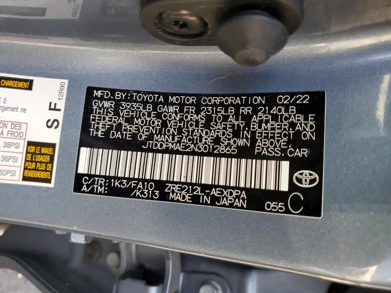 2022 TOYOTA COROLLA L  