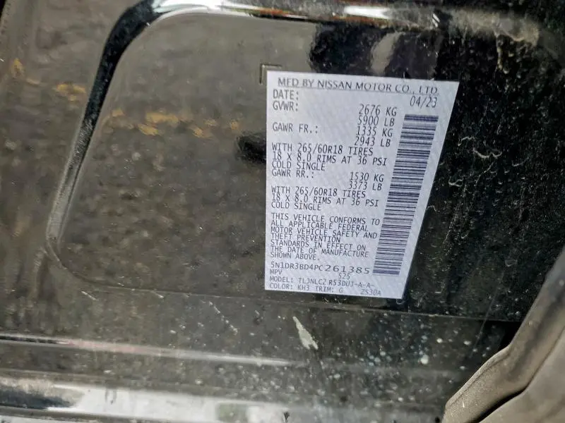 2023 NISSAN PATHFINDER SV  