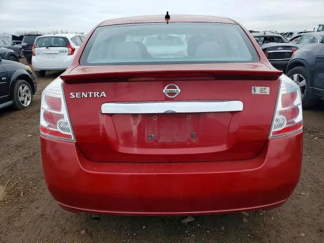 2012 NISSAN SENTRA 2.0  