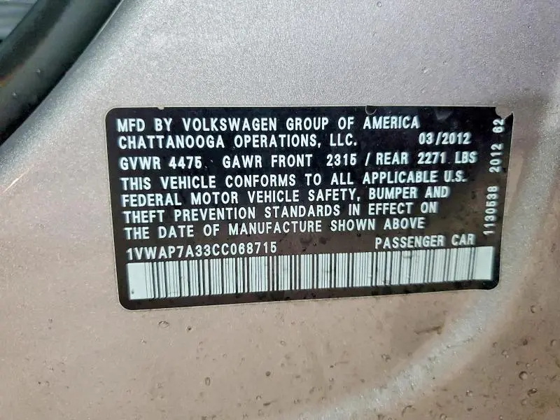 2012 VOLKSWAGEN PASSAT S  