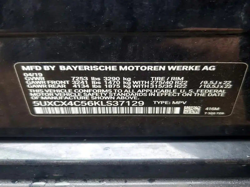 2019 BMW X7 XDRIVE50I  