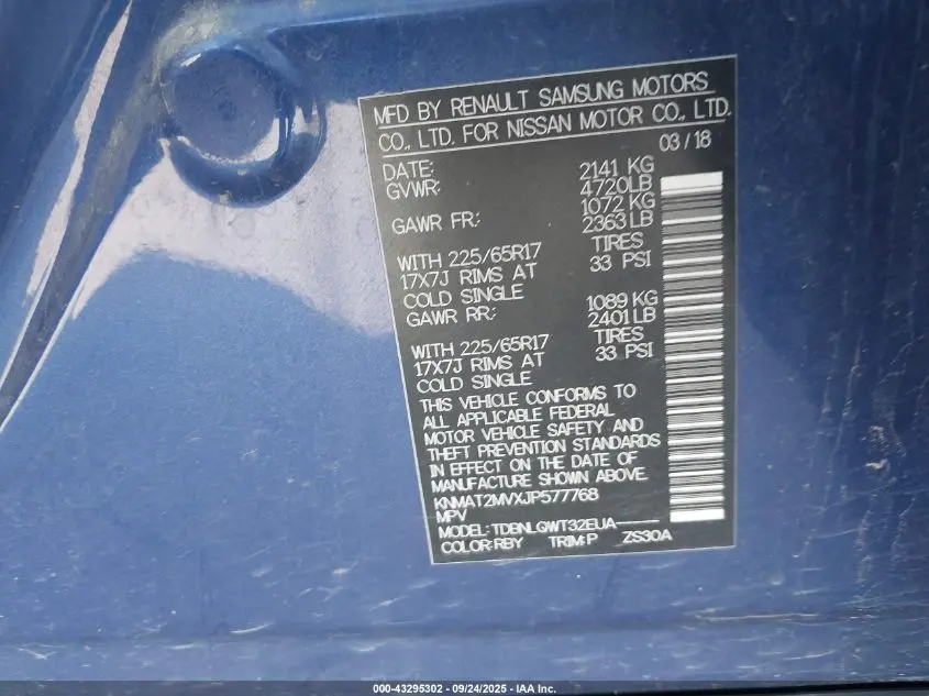 2018 NISSAN ROGUE SV