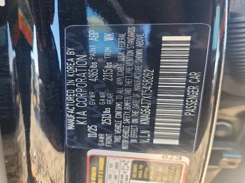 2026 KIA K5 GT LINE  