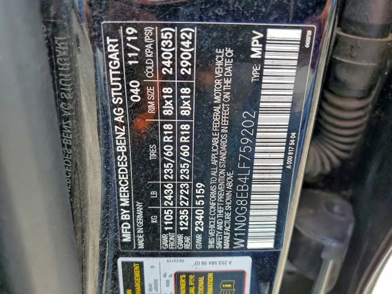 2020 MERCEDES-BENZ GLC 300 4MATIC  