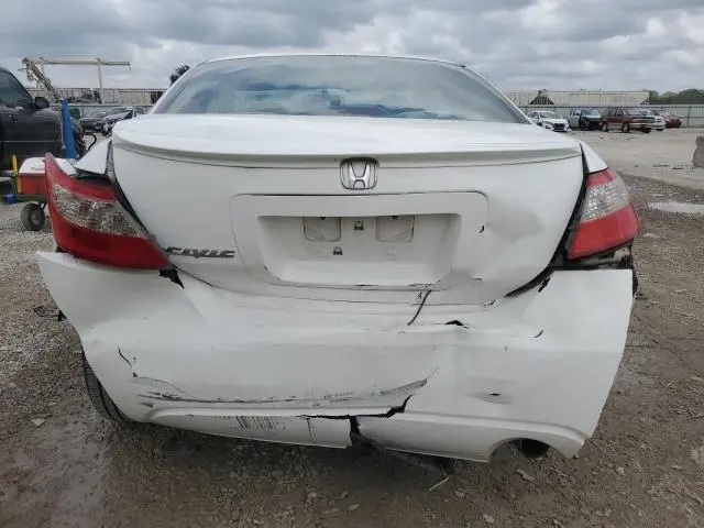 2010 HONDA CIVIC EX  