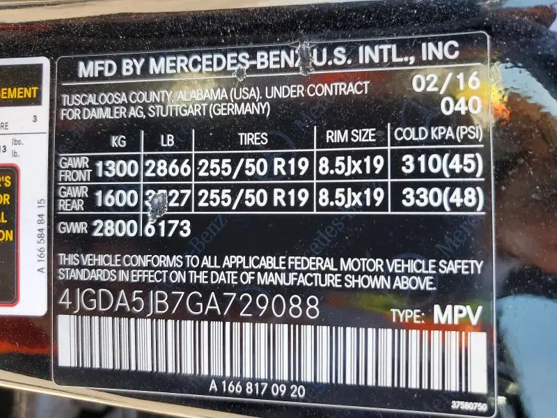 2016 MERCEDES-BENZ GLE 350  