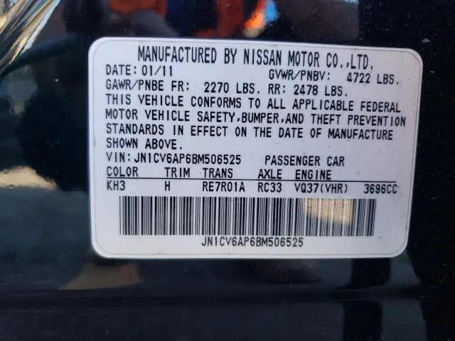 2011 INFINITI G37 BASE  