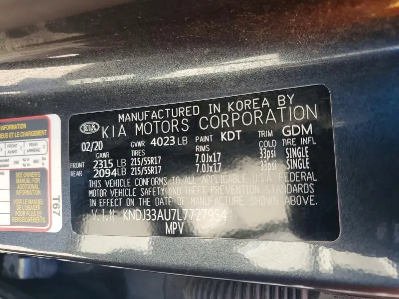 2020 KIA SOUL EX  