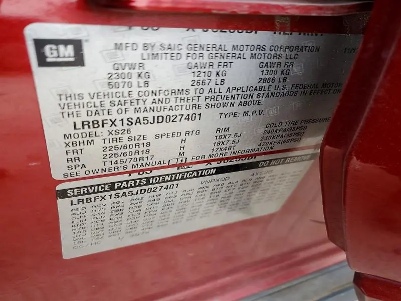 2018 BUICK ENVISION ESSENCE  