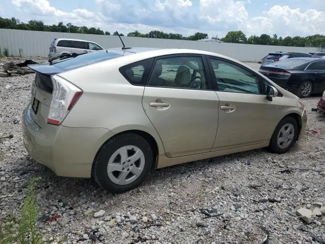 2010 TOYOTA PRIUS   