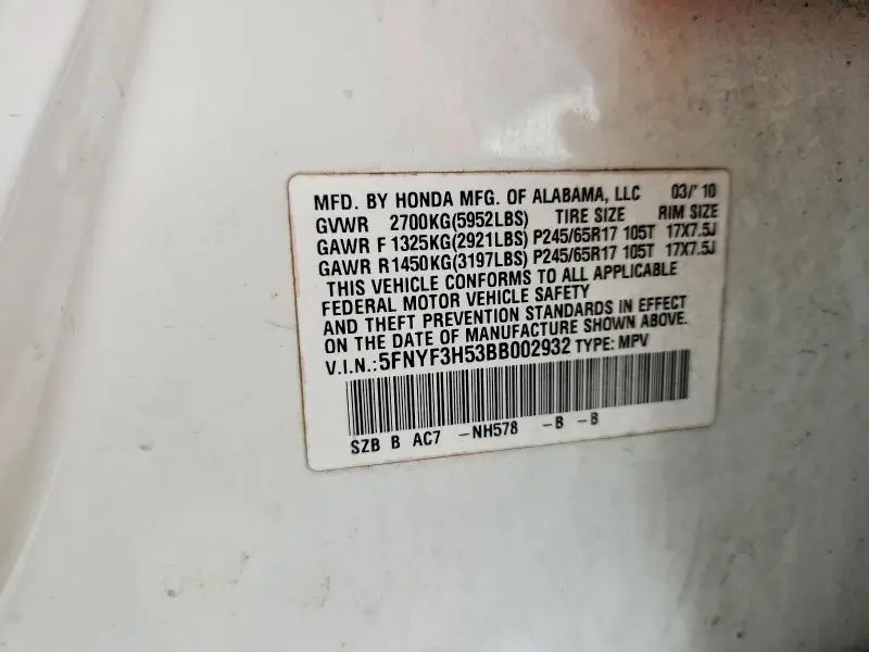 2011 HONDA PILOT EXL  
