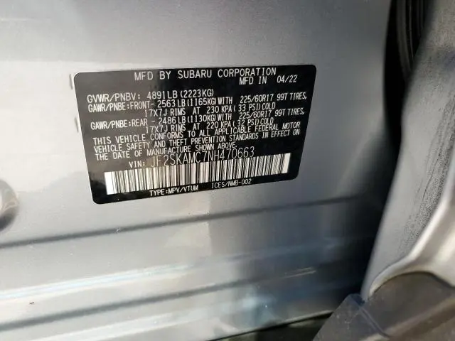 2022 SUBARU FORESTER WILDERNESS