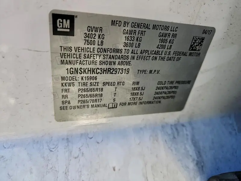 2017 CHEVROLET SUBURBAN K1500 LT  