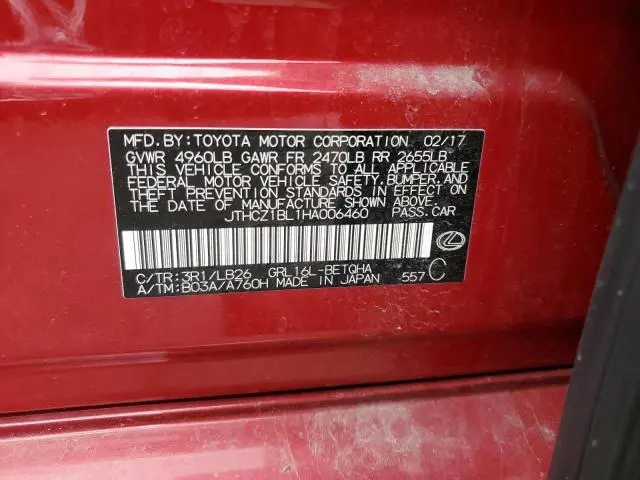 2017 LEXUS GS 350 BASE  