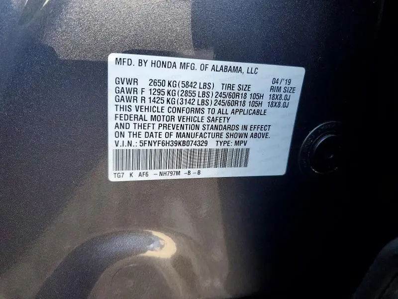 2019 HONDA PILOT EX  
