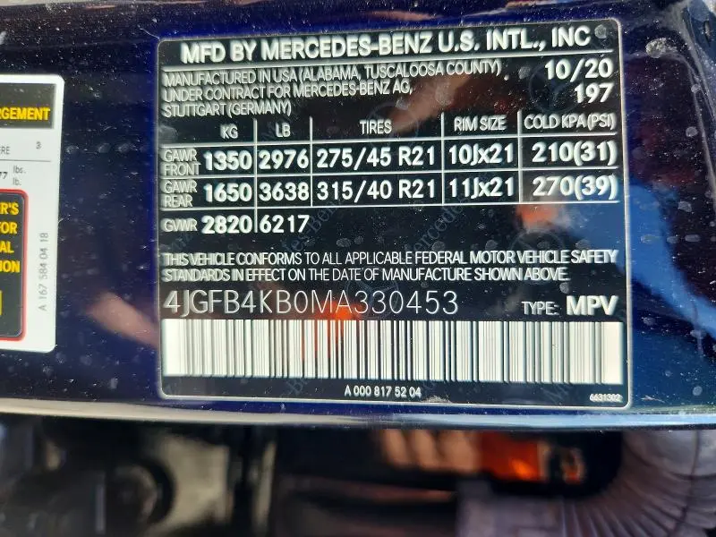 2021 MERCEDES-BENZ GLE 350 4MATIC  