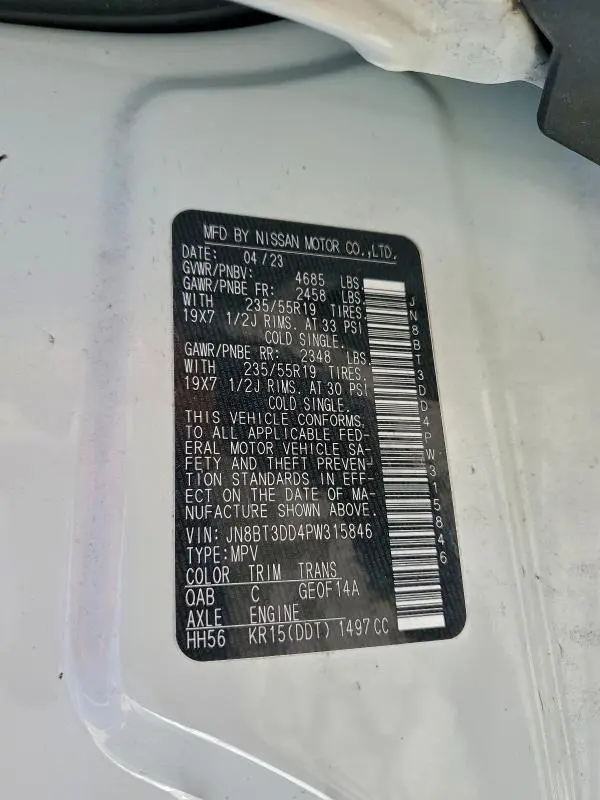 2023 NISSAN ROGUE PLATINUM  