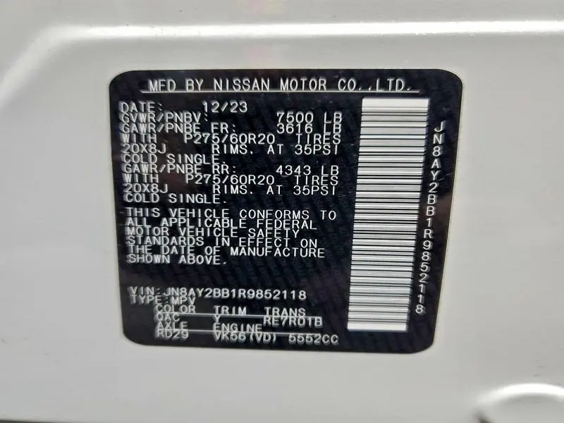 2024 NISSAN ARMADA SL  