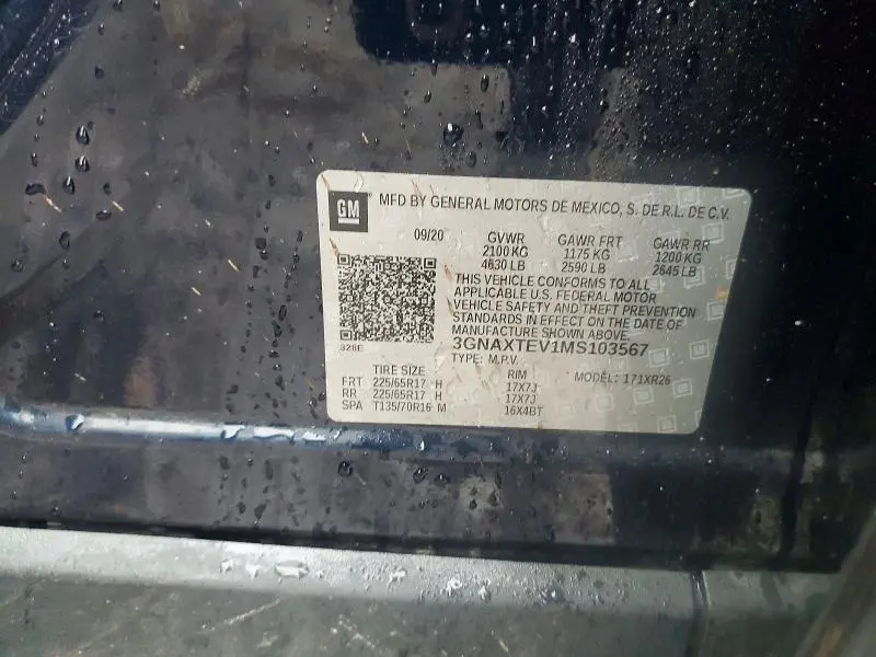 2021 CHEVROLET EQUINOX LT  