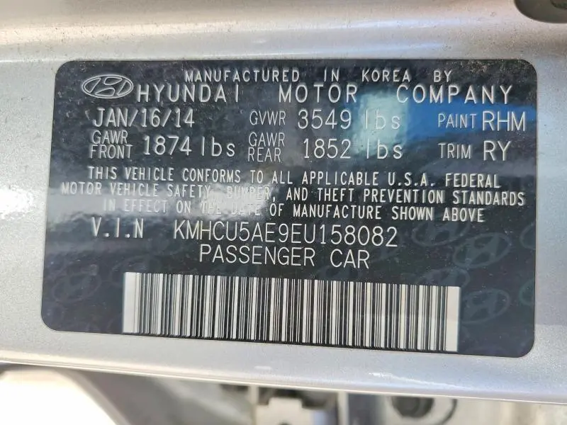 2014 HYUNDAI ACCENT SE  