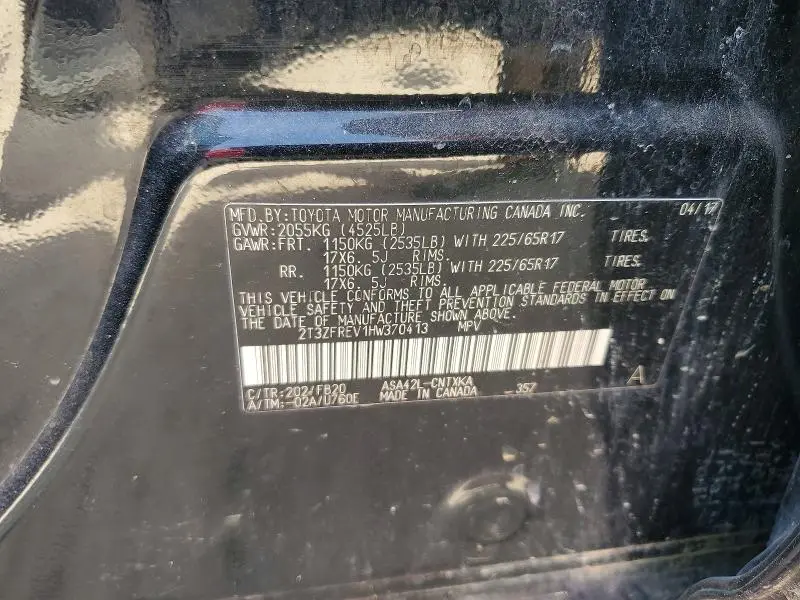 2017 TOYOTA RAV4 LE  