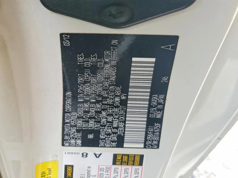 2012 TOYOTA FJ CRUISER BASE  