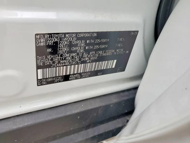 2024 TOYOTA VENZA NIGHTSHADE EDITION  