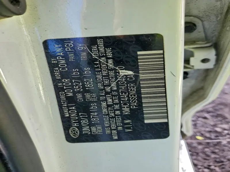 2017 HYUNDAI ACCENT SE  