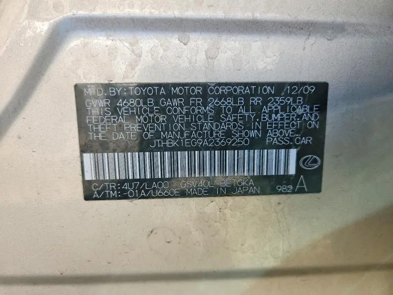 2010 LEXUS ES 350  